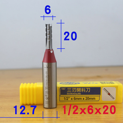 Woodworking Marking Knife - Cuchillo recto de tres cuchillas TCT