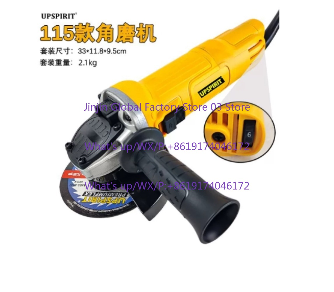Woodworking Power Tools - Amoladora angular eléctrica de 125mm y