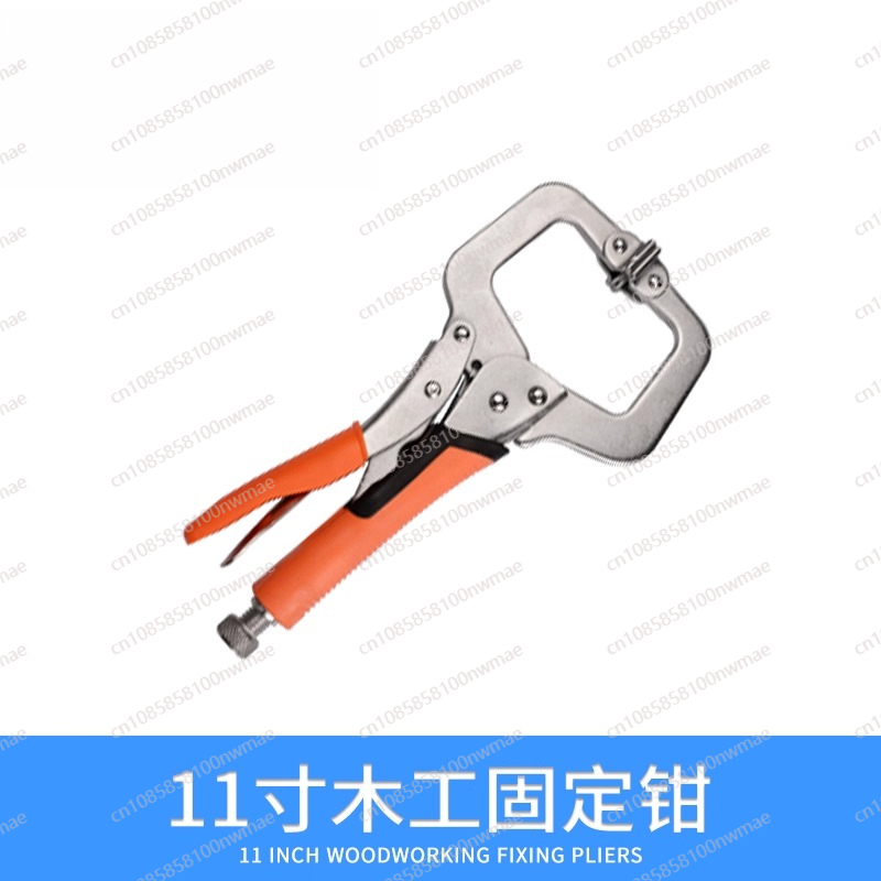 Woodworking Power Tools - Alicates potentes multifuncionales universales de grado